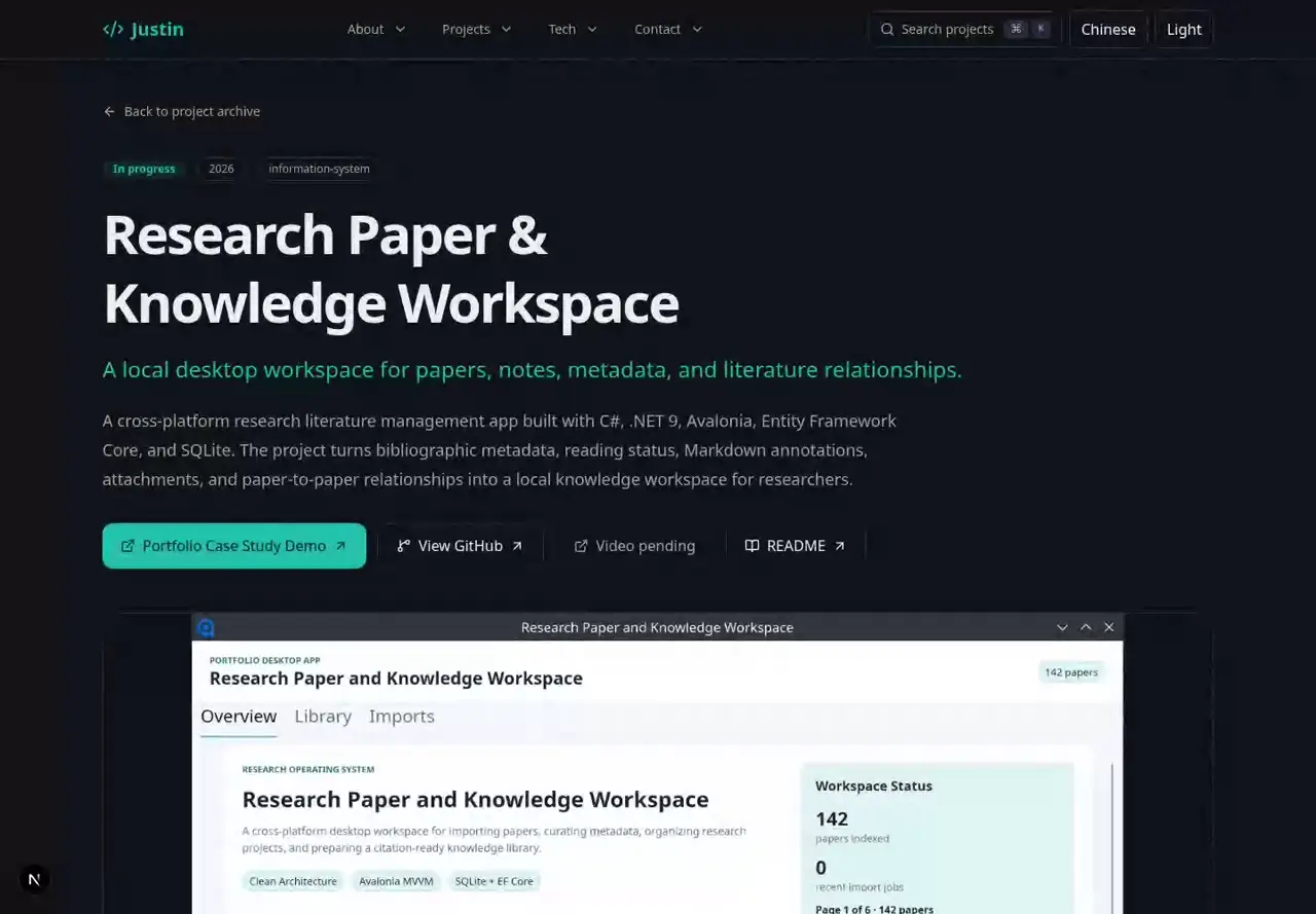 Research Paper & Knowledge Workspace 的已驗證 demo 錄影。